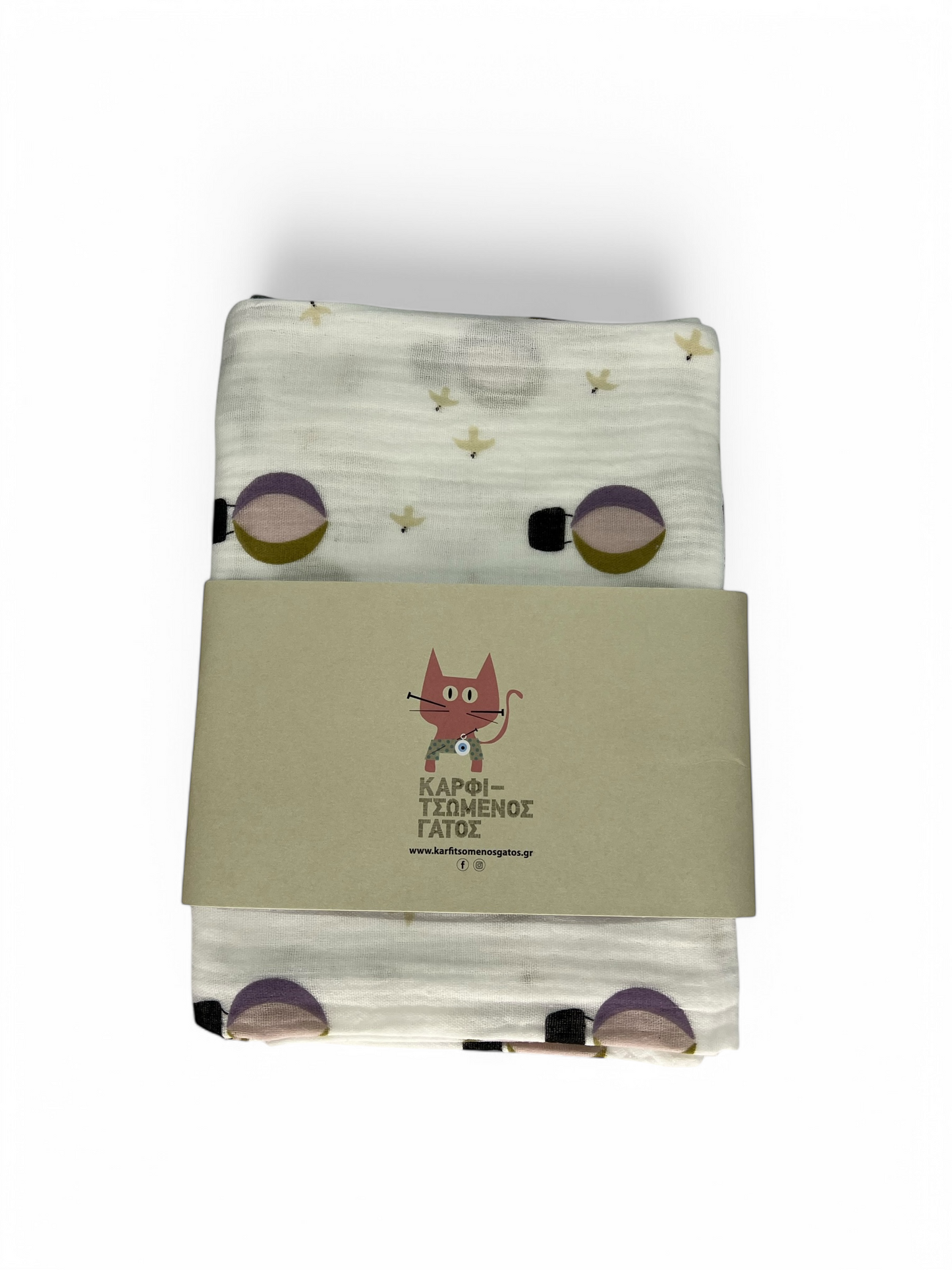 Muslin pambuku organik me printim balloons